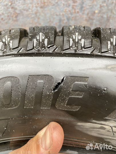 Bridgestone Ice Cruiser 7000S 195/65 R15