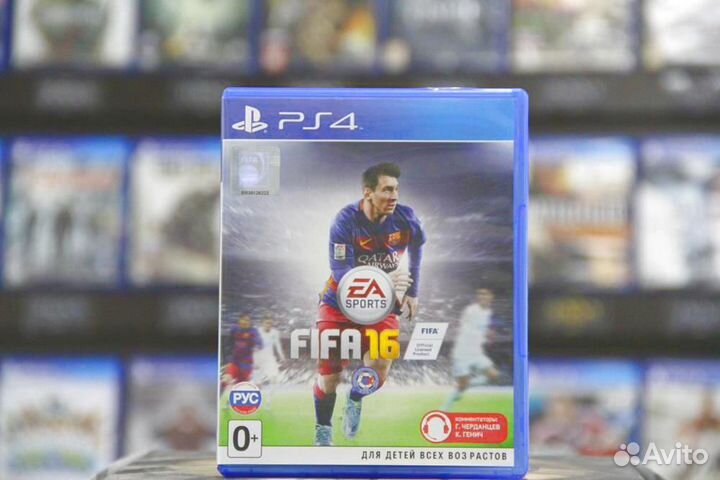 Игры для PS4: FIFA 16