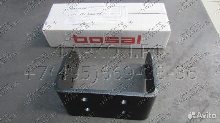 Фаркоп Volkswagen Amarok 2010- фланцевое крепление