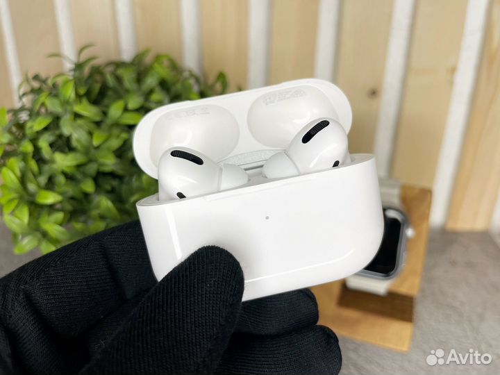 AirPods Pro