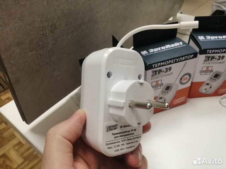 Терморегулятор Тр-39 для обогревателя