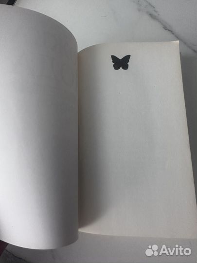 Ложка йода для щитовидной железы