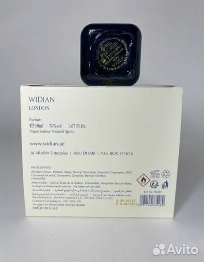 Aj Arabia Widian London, 50 ml