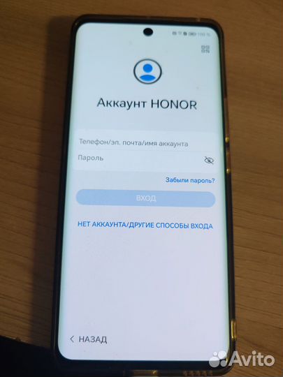 HONOR 50, 8/128 ГБ