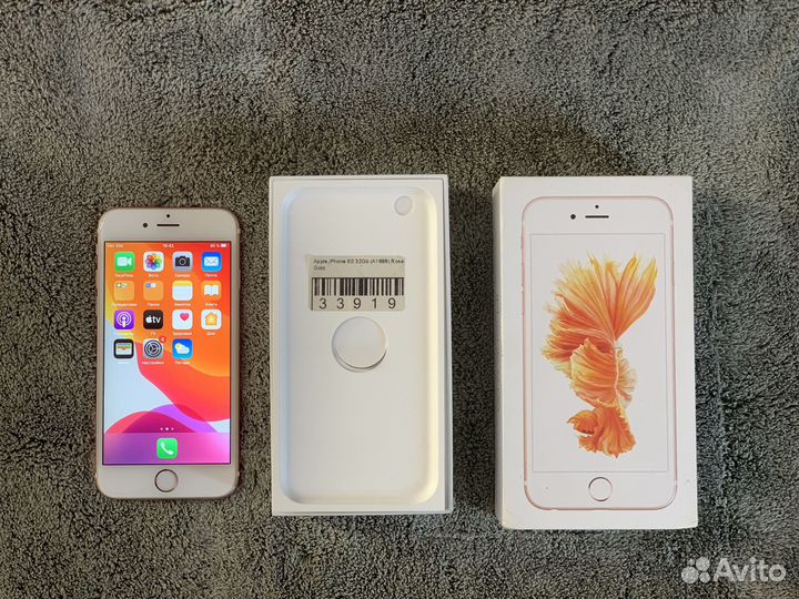 iPhone 6S, 32 ГБ
