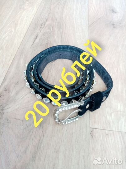 Ремень женский