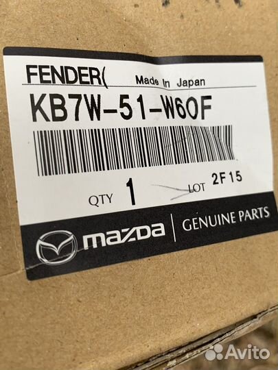 Накладка новая крыла задняя левая Mazda CX-5 KF