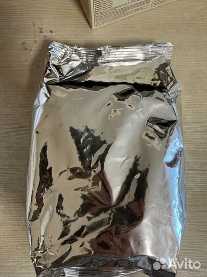 Смесь нутрилон 3