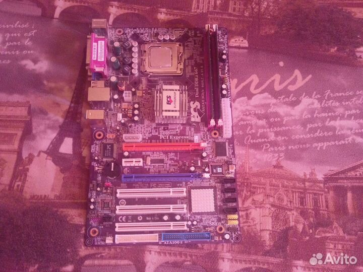 Комплект 775 сокет