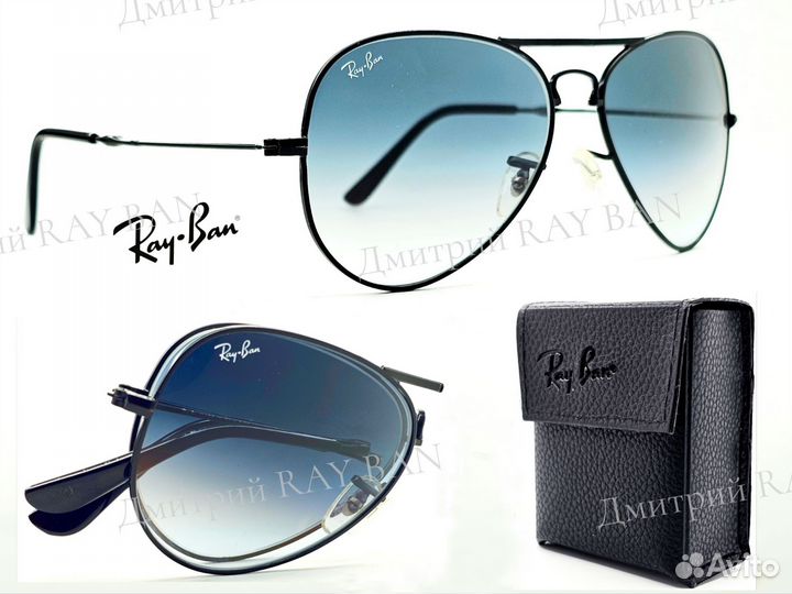 Очки Ray Ban 3479 Aviator Голубой Градиент Стекло