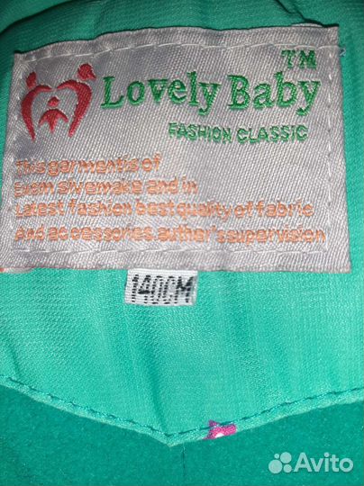 Куртка для девочки 140