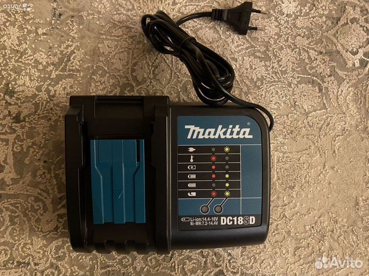 Зарядное устройство