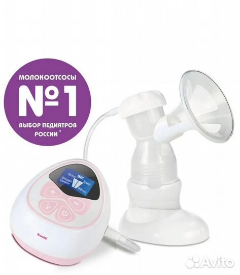 Молокоотсос электрический Ramili 350