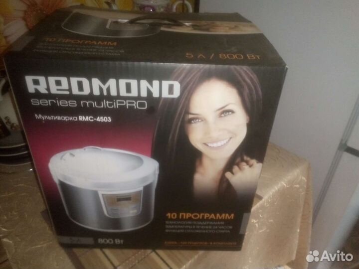Мультиварка redmond новая 5 литров