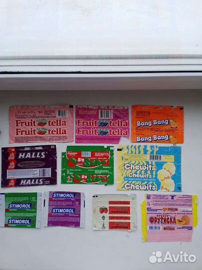 Вкладыши, этикетки, обертки от жвачек