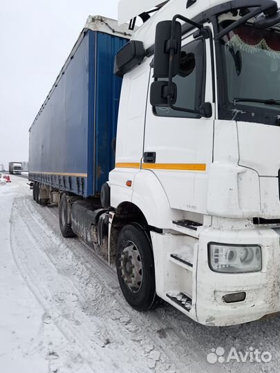 КАМАЗ 5490-DC, 2019