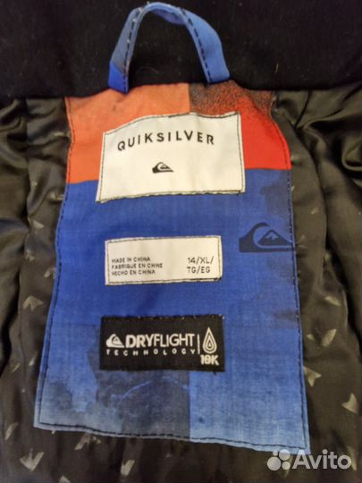 Горнолыжный костюм детский 158