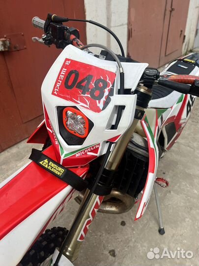 Rieju mr 300