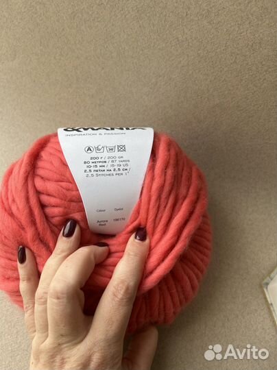 Пряжа 100 перуанская шерсть
