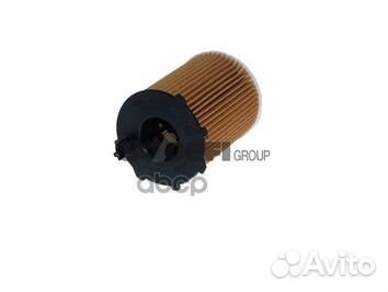 Фильтр масляный citroen: berlingo (B9) 1.6HDi 0