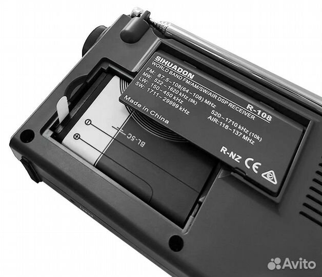 Всеволновый радиоприемник sihuadon R-108 black
