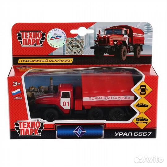 Машина Технопарк металл Урал Пожарная 12 см двери