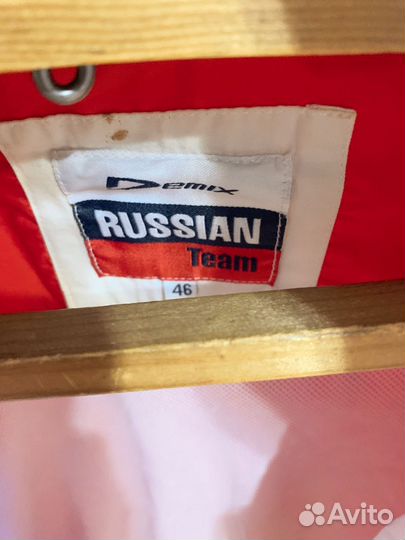 Олимпийка russia demix 46