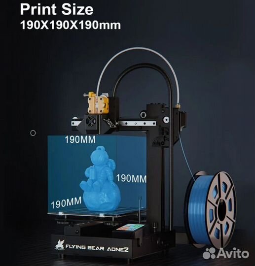 3D принтер Flyingbear Aone 2