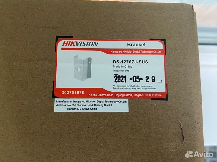 Крепление на угол DS-1276ZJ-SUS