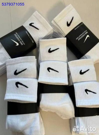 Носки Nike everyday 10 пар