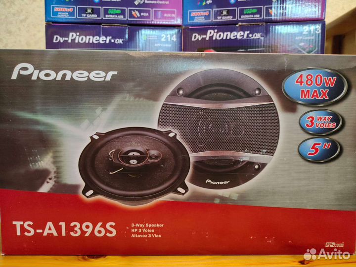 Колонки для авто Dv-Pioneer