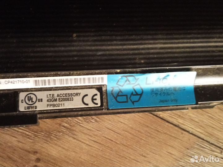 Аккумулятор для планшета Fujitsu Stylistic ST6012