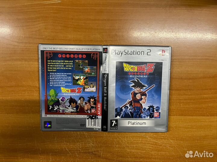 PS2 Dragon ball z budokai