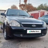 ВАЗ (LADA) Priora 1.6 MT, 2009, 245 000 км, с пробегом, цена 180 000 руб.