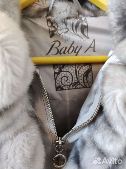 Шубка для принцессы