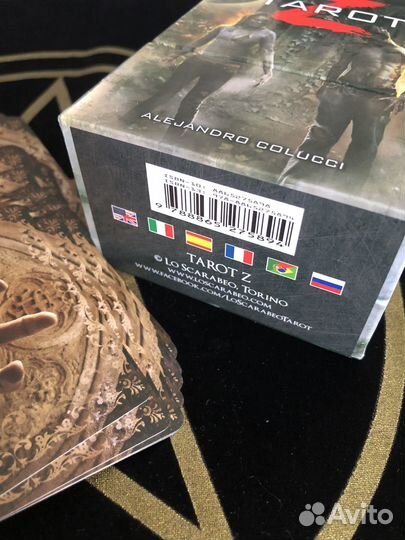 Таро Снов/Sinergia