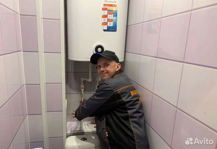 Ремонт бойлеров и водонагревателей с выездом