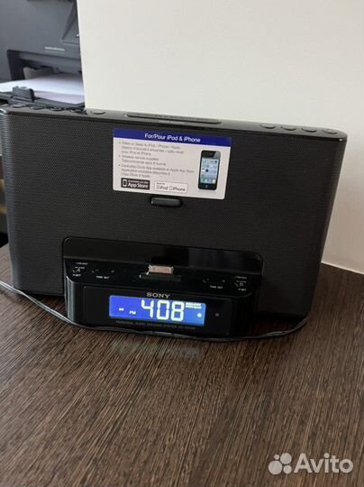 Докстанция Sony