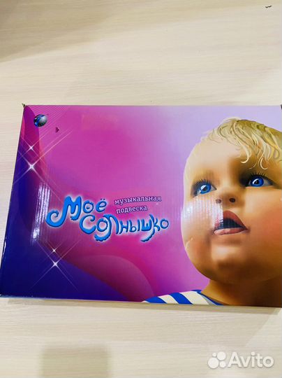 Детская подвеска на кровать (Мобиль)