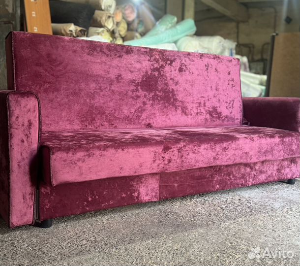 Диван книжка новый