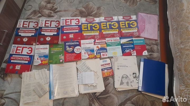Материалы и шпаргалки для егэ и огэ