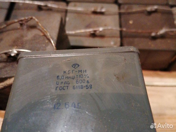 Конденсаторы пусковые СССР 6 мкф 600в