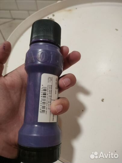 Скивизер фиолетовый хорошие состояние