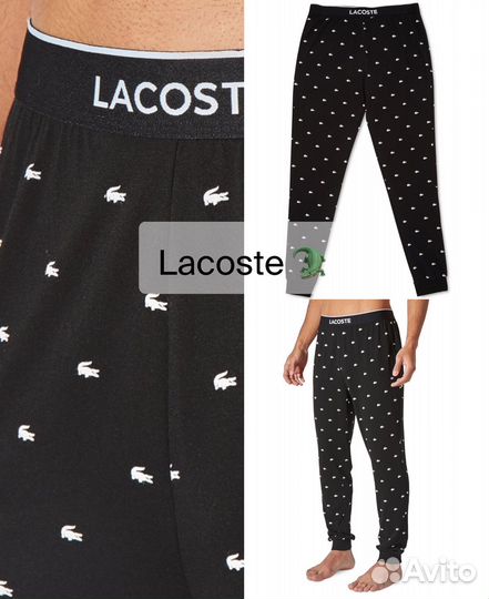 Lacoste домашние джоггеры. Оригинал