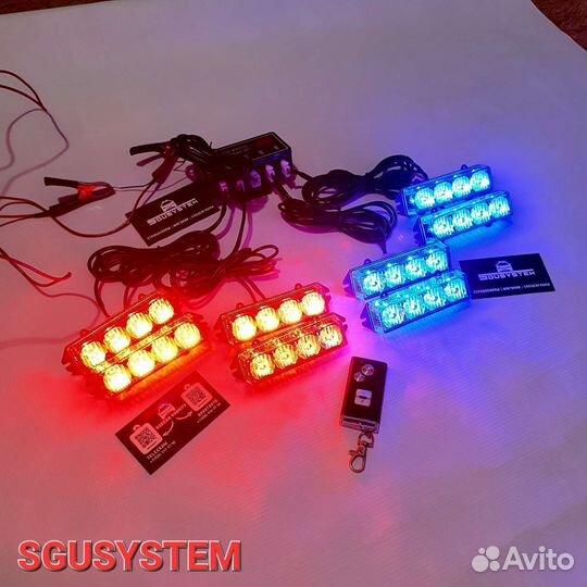 Стробоскопы мигалки в решетку радиатора