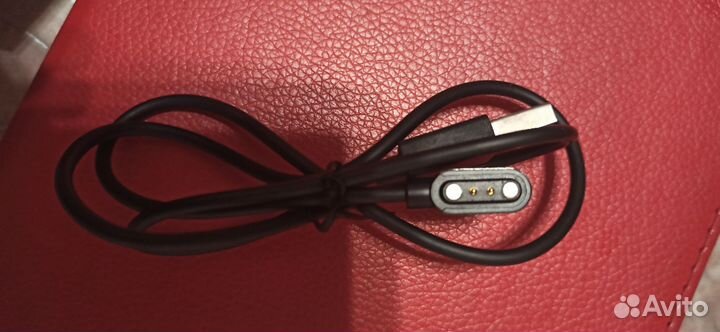 Провод для зарядки