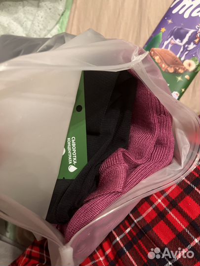 2 кофты для Юлии