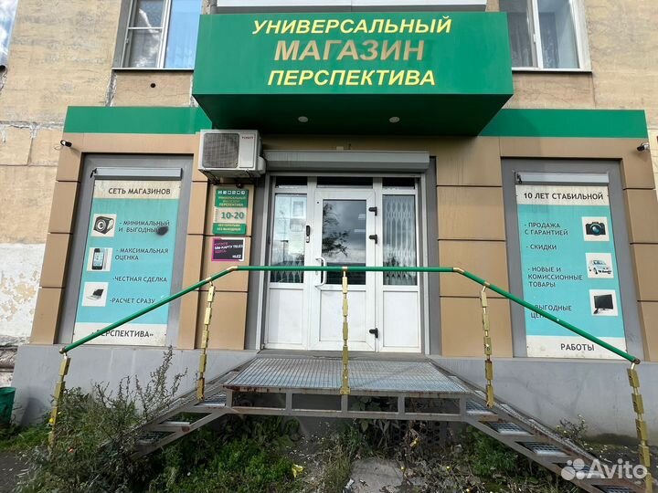 Планшет андроид с клавиатурой и мышкой 4/128GB