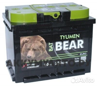 Аккумулятор Медведь BatBear 60 Ач