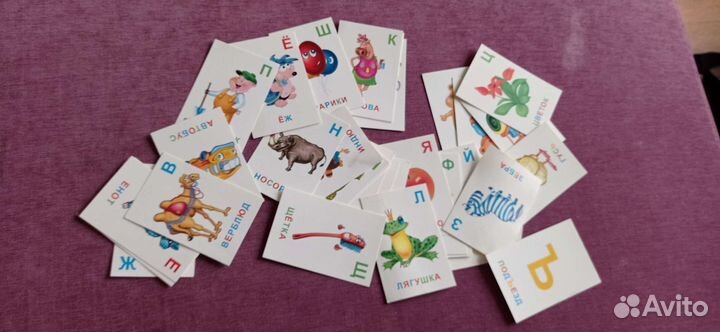 Стану отличником - настольная игра, пособие